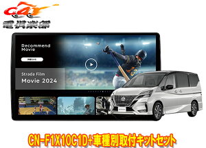 y񏤕izpi\jbN10V^Xg[_CN-F1X10C1D+Zi/Zie-POWER(C27n)ptLbgZbg