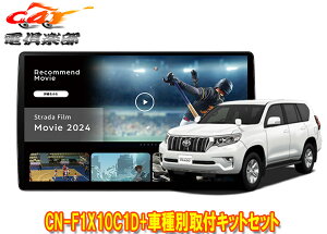 y񏤕izpi\jbN10V^Xg[_CN-F1X10C1D+hN[U[vh(150nH29/9`)ptLbgZbg
