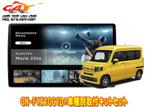 y񏤕izpi\jbN10V^Xg[_CN-F1X10C1D+z_N-VAN(JJ1/JJ2^,`R6/4)ptLbgZbg