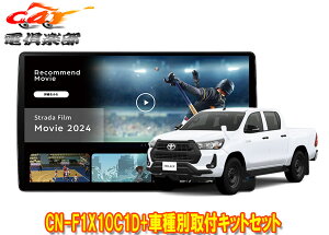 y񏤕izpi\jbN10V^Xg[_CN-F1X10C1D+nCbNX125n(H29/9`R5/9)ptLbgZbg