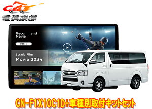 y񏤕izpi\jbN10V^Xg[_CN-F1X10C1D+nCG[X/WAXG[X(200nH25/12`)ptLbgZbg