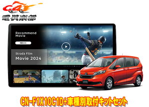 y񏤕izpi\jbN10V^Xg[_CN-F1X10C1Dt[hnCubh/t[h+nCubh(GB7/GB8^)ptLbgZbg