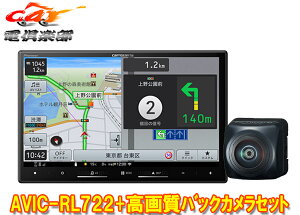 y񏤕izJbcFA8V^yirAVIC-RL722+ND-BC300掿obNJZbg