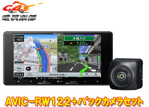 y񏤕izJbcFA7V^200mmyirAVIC-RW122+ND-BC9obNJZbg