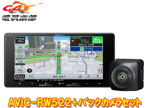 y񏤕izJbcFA7V^200mmyirAVIC-RW522+ND-BC9J[ir+obNJZbg