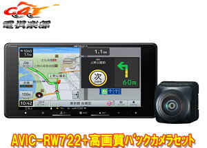 y񏤕izJbcFA7V^200mmyirAVIC-RW722+ND-BC300掿obNJZbg