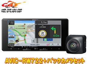 y񏤕izJbcFA7V^200mmyirAVIC-RW722+ND-BC9obNJZbg