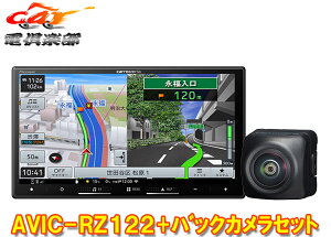 y񏤕izJbcFA7V^yirAVIC-RZ122+ND-BC9obNJZbg