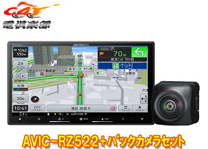 y񏤕izJbcFA7V^yirAVIC-RZ522+ND-BC9J[ir+obNJZbg