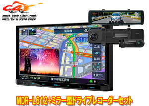 y񏤕izPEbhMDR-L612+DRV-EMN5700ʑir7V^f+[~[^hCuR[_[Zbg