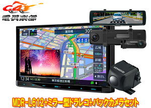 y񏤕izPEbhMDR-L612+DRV-EMN5700+CMOS-230ʑir7V^f+[~[^hCuR[_[+obNJZbg