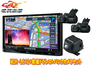 y񏤕izPEbhMDR-L612+DRV-MN970+CMOS-230ʑir7V^f+OhCuR[_[+obNJZbg