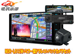y񏤕izPEbhMDR-L612W+DRV-EMN5700+CMOS-230ʑir7V^200mmf+[~[^hCuR[_[+obNJZbg