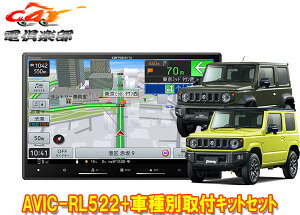 y񏤕izJbcFA8V^yirAVIC-RL522+KJ-S102DK+Wj[/VG/m}h(JB64W/JB74W/JC74W)pJ[ir+tLbgZbg