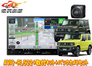 y񏤕izJbcFA8V^yirAVIC-RL522+KJ-S102DK+ND-BC9Wj[/VG/m}h(JB64W/JB74W/JC74W)pobNJZbg