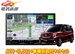y񏤕izJbcFA8V^yirAVIC-RL522+KJ-S103DK\I(MA27S/MA37S/MA47S,Sʃj^[)pJ[ir+tLbgZbg