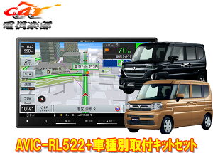 y񏤕izJbcFA8V^yirAVIC-RL522+KJ-S103DKXy[VA(JX^܂MK54S/MK94S^)pJ[ir+tLbgZbg