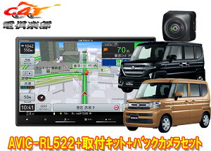 y񏤕izJbcFA8V^yirAVIC-RL522+KJ-S103DK+ND-BC9Xy[VA(JX^܂MK54S/MK94S^)pJ[ir+obNJZbg