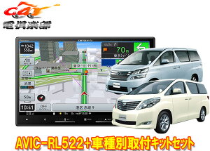 y񏤕izJbcFA8V^yirAVIC-RL522+KLS-Y811DAt@[h/Ft@CA(20n)pJ[ir+tLbgZbg