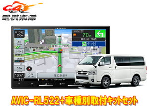 y񏤕izJbcFA8V^yirAVIC-RL522+KLS-Y813DnCG[X(H25/12`EX[p[GLW{fB)pJ[ir+tLbgZbg