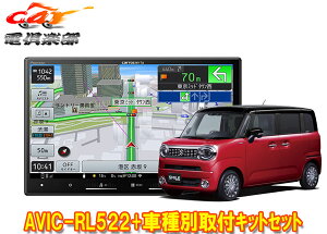 y񏤕izJbcFA8V^yirAVIC-RL522+SRX}C(MX81S/MX91Sn̑Sʃj^[pJL)ptLbgZbg