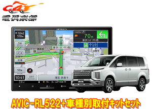 y񏤕izJbcFA8V^yirAVIC-RL522+TBX-M002+RD-N002fJD:5(H31/2`3DA-CV1W^)pJ[ir+tLbgZbg