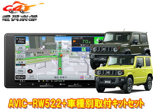 y񏤕izJbcFA7V^200mmyirAVIC-RW522+Wj[/VG/m}h(JB64W/JB74W/JC74W)pJ[ir+tLbgZbg