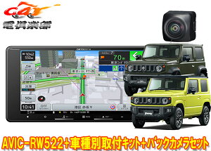 y񏤕izJbcFA7V^200mmyirAVIC-RW522+Wj[/VG/m}h(JB64W/JB74W/JC74W)ptLbg+obNJZbg