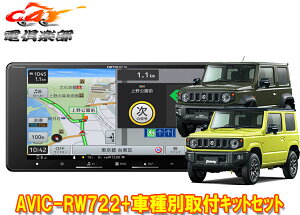 y񏤕izJbcFA7V^200mmyirAVIC-RW722+Wj[/VG/m}h(JB64W/JB74W/JC74W)ptLbgZbg
