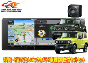 y񏤕izJbcFA7V^200mmyirAVIC-RW722+Wj[/VG/m}h(JB64W/JB74W/JC74W)ptLbg+obNJZbg