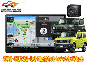 y񏤕izJbcFAAVIC-RL722-DC+KJ-S102DK+ND-BC9Wj[/VG/m}h(JB64W/JB74W/JC74W)p8V^yir+obNJZbg