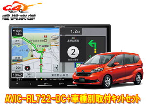 y񏤕izJbcFA8V^yirAVIC-RL722-DC+KLS-H807Dt[h/t[h+(GB5`GB8n)ptLbgZbg