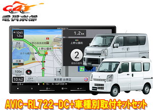 y񏤕izJbcFA8V^yirAVIC-RL722-DC+KLS-S803DGuC(DA17V^)/GuCS(DA17W^)ptLbgZbg