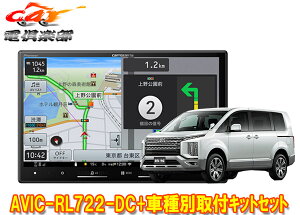 y񏤕izJbcFA8V^yirAVIC-RL722-DC+TBX-M002+RD-N002fJD:5(H31/2`3DA-CV1W^)ptLbgZbg