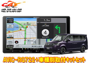 y񏤕izJbcFA9V^yirAVIC-RQ722+KLS-H905DXebvS(RP6/RP7/RP8n)ptLbgZbg