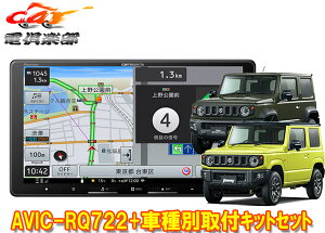 y񏤕izJbcFA9V^yirAVIC-RQ722+KLS-S901DWj[/VG/m}h(JB64W/JB74W/JC74W)ptLbgZbg