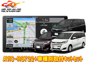 y񏤕izJbcFA9V^yirAVIC-RQ722+KLS-Y901DmA/HNV[/GXN@CA(80n)ptLbgZbg