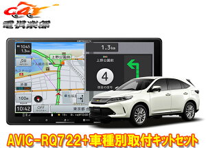 y񏤕izJbcFA9V^yirAVIC-RQ722+RD-Y102DKnA[(60nH29/6`R2/6)ptLbgZbg