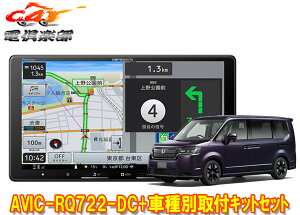 y񏤕izJbcFA9V^yirAVIC-RQ722-DC+KLS-H905DXebvS(RP6/RP7/RP8n)ptLbgZbg