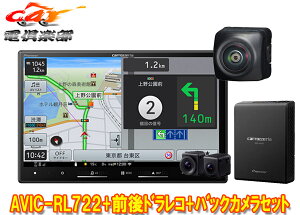y񏤕izJbcFA8V^yirAVIC-RL722+VREC-DS810DC+ND-BC9OhCuR[_[/obNJZbg