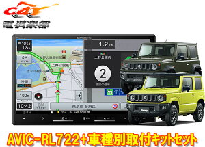 y񏤕izJbcFA8V^yirAVIC-RL722+KJ-S102DK+Wj[/VG/m}h(JB64W/JB74W/JC74W)ptLbgZbg