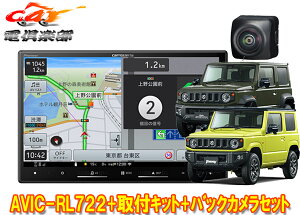 y񏤕izJbcFAAVIC-RL722+KJ-S102DK+ND-BC9Wj[/VG/m}h(JB64W/JB74W/JC74W)p8V^yir+obNJZbg