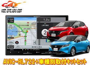 y񏤕izJbcFA8V^yirAVIC-RL722+KLS-N904Dm[g/m[gI[(E13n)ptLbgZbg