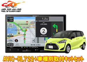 y񏤕izJbcFA8V^yirAVIC-RL722+KLS-Y808DVG^(170n)ptLbgZbg