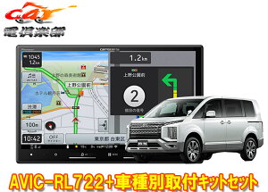 y񏤕izJbcFA8V^yirAVIC-RL722+TBX-M002+RD-N002fJD:5(H31/2`3DA-CV1W^)ptLbgZbg