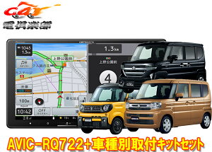 y񏤕izJbcFA9V^yirAVIC-RQ722+TBX-S008Xy[VA(MK54S/MK94S^̑Sʃj^[pJ)ptLbgZbg