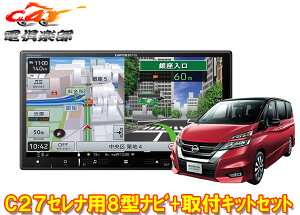 y񏤕izJbcFA8V^yirAVIC-RL721-DC+KLS-N802DZi/Zie-POWER(C27nMCOEH28/8`R1/7)ptLbgZbg