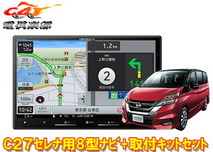 y񏤕izJbcFA8V^yirAVIC-RL722+KLS-N802DZi/Zie-POWER(C27nMCOEH28/8`R1/7)ptLbgZbg