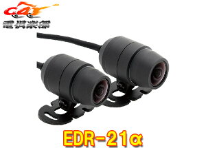 y񏤕izMITSUBA~coTR[EDR-21oCNp2JhCuR[_[h/ho/ϐU/microSDJ[h32GBt