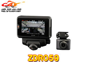 y񏤕izCOMTECRebNZDR059݂܂ʒm@\360xJ+JʐM^hCuR[_[ԊĎڔzR[h